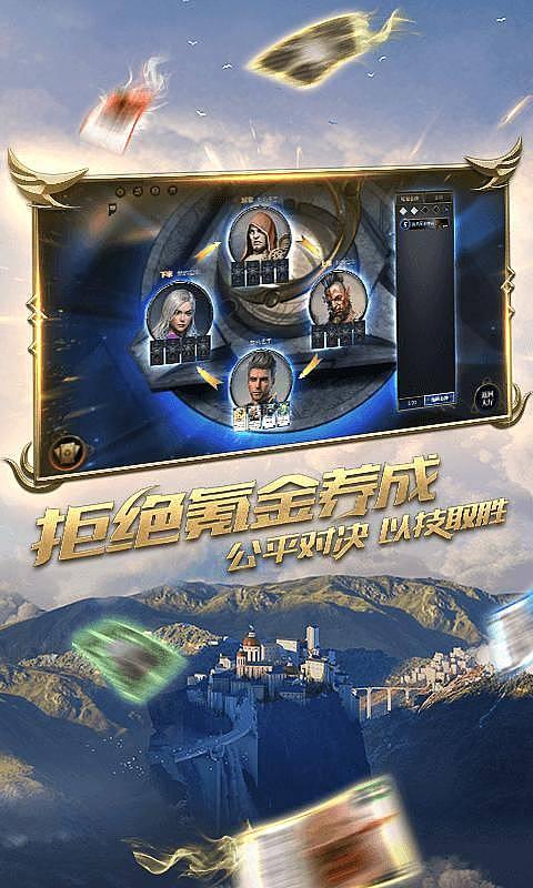 日常照片拼图