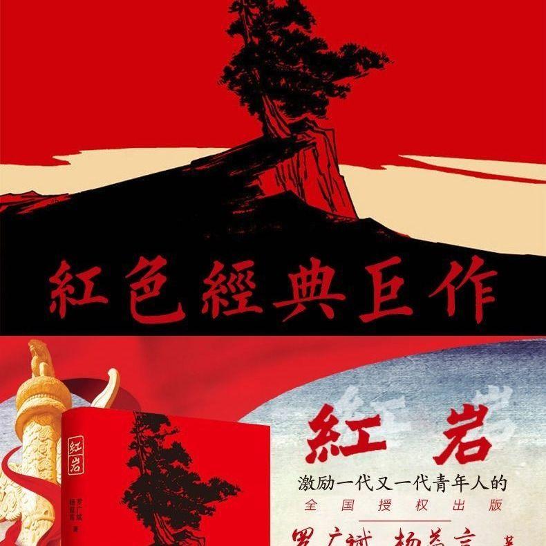 送什么礼物给70岁的爷爷？游戏画面