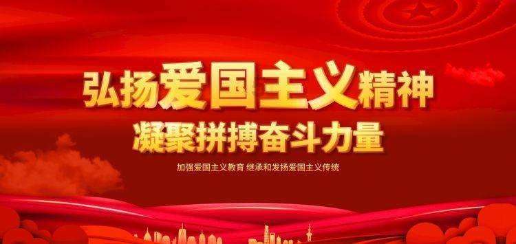 原住民老人救援